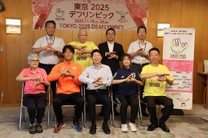 東京2025デフリンピック出場選手等表敬訪問