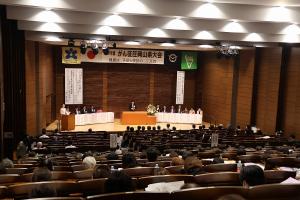 がん征圧県大会