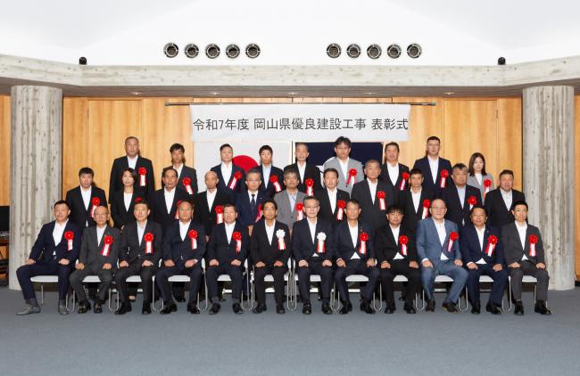 記念撮影