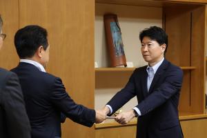 市長会からの要望