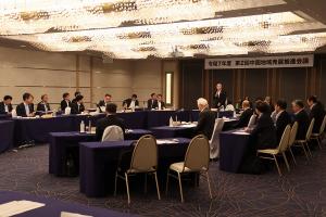 中国地域発展推進会議