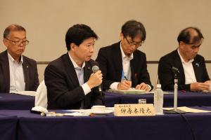 中国地域発展推進会議