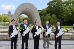 中国地方知事会 知事会議 