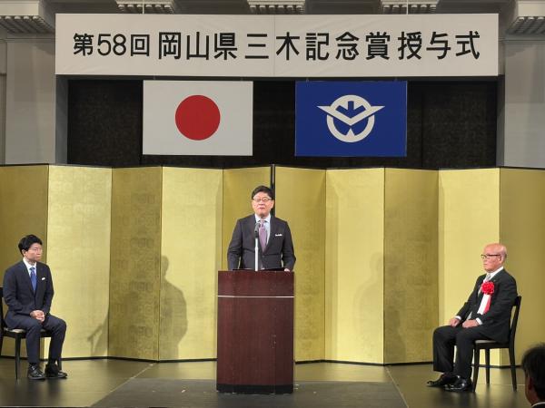 ①