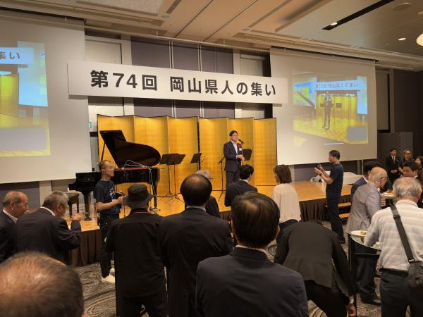 ②