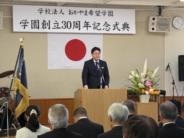 ①
