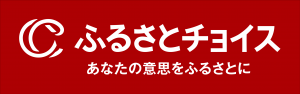 チョイスロゴ