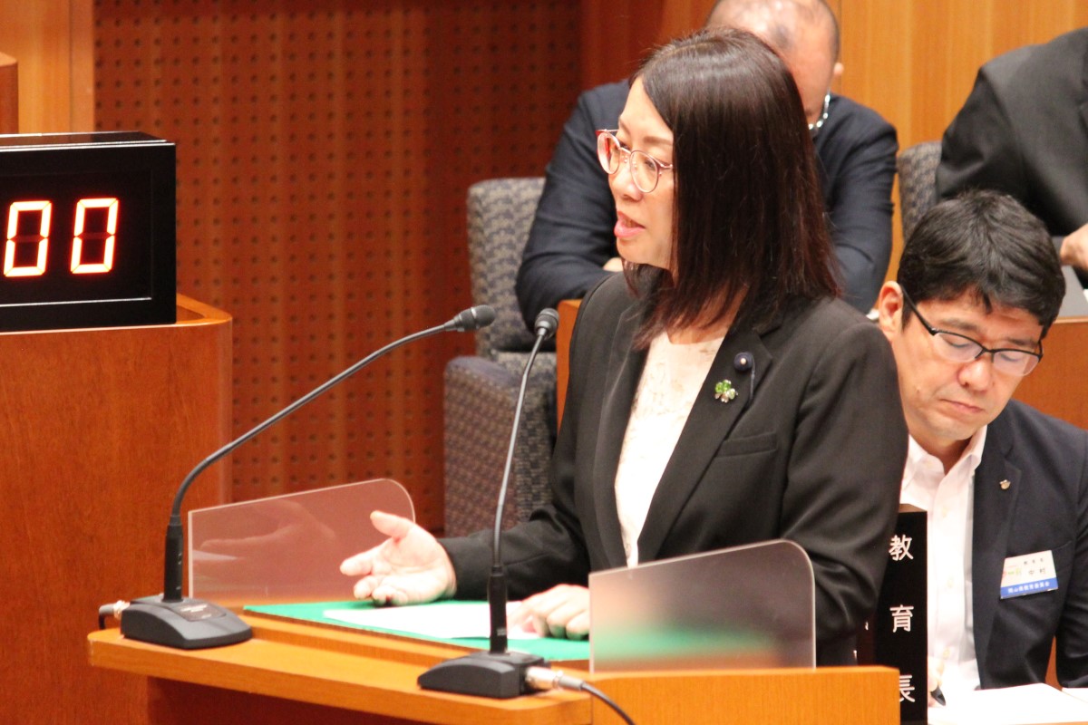 福田司議員