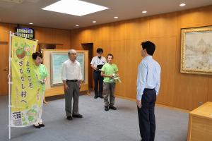 新庄村長・さるなし生産者 表敬訪問