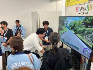 大阪・関西万博ひょうごフレンドシップウィークバーチャルサイクリング出展