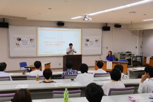 先輩ママパパとの交流会~私が描く未来設計~