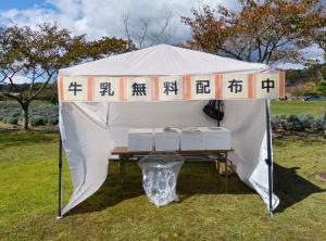 無料配布テント