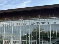 シゲトーアリーナ岡山