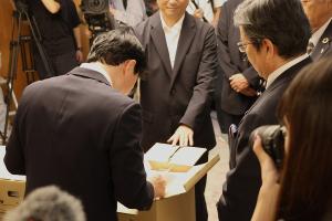 新スタジアム整備要望書等受取