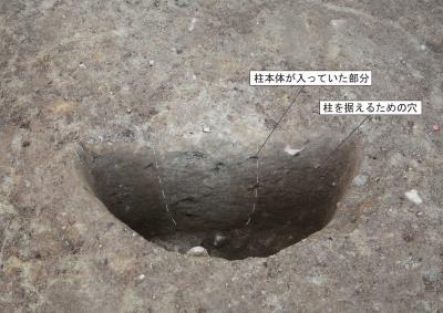 柱の穴の土層断面の写真
