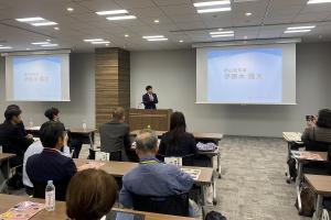 晴れの国おかやま観光プレゼンテーション