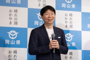 おかやま晴れの国大使就任式・「新橋岡山デニムストリート」記者発表会
