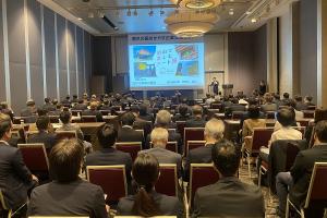 晴れの国おかやま企業立地セミナーin東京