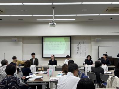 座談会