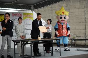 お披露目イベント