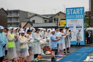 おかやまマラソン2025〔スタートセレモニー〕