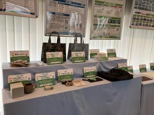 エコ製品展示状況2