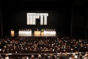 県戦没者遺族代表者大会