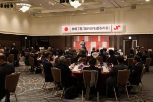 岡山商工会議所「議員歳を送るの会」