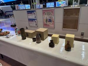 プレミアムギフト