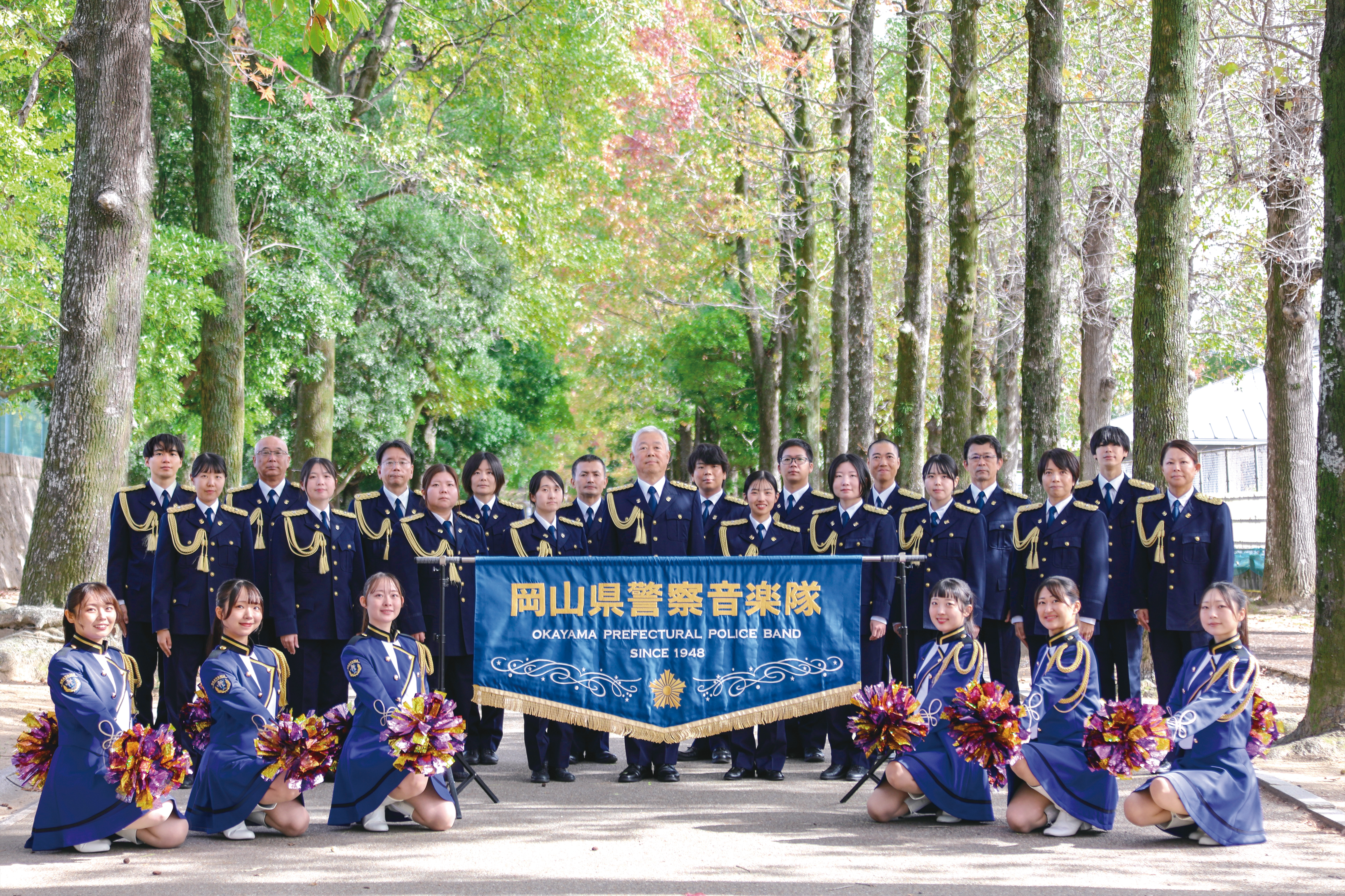 音楽隊プロフィール画像