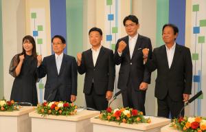 出演議員の皆様