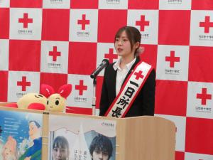 １日所長の所信表明