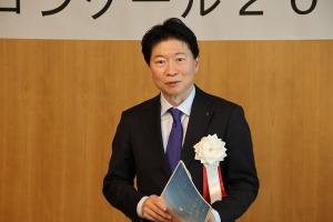 子から親へのエール論文コンクール2025表彰式