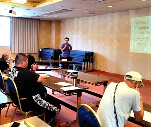 講演の様子