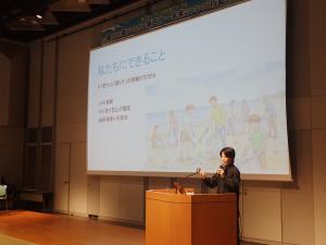 基調講演の様子