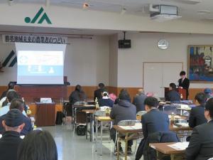 勝央町農業後継者クラブ大空会の発表の写真