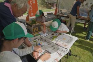 葉っぱのハンカチ染め