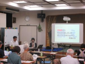 出前講座の様子3