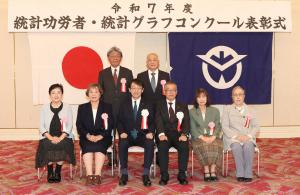 岡山県知事表彰受賞者の写真です