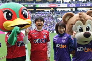 ファジアーノ岡山〔中国ダービー〕