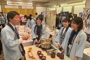 晴れの国おかやま観光プレゼンテーション