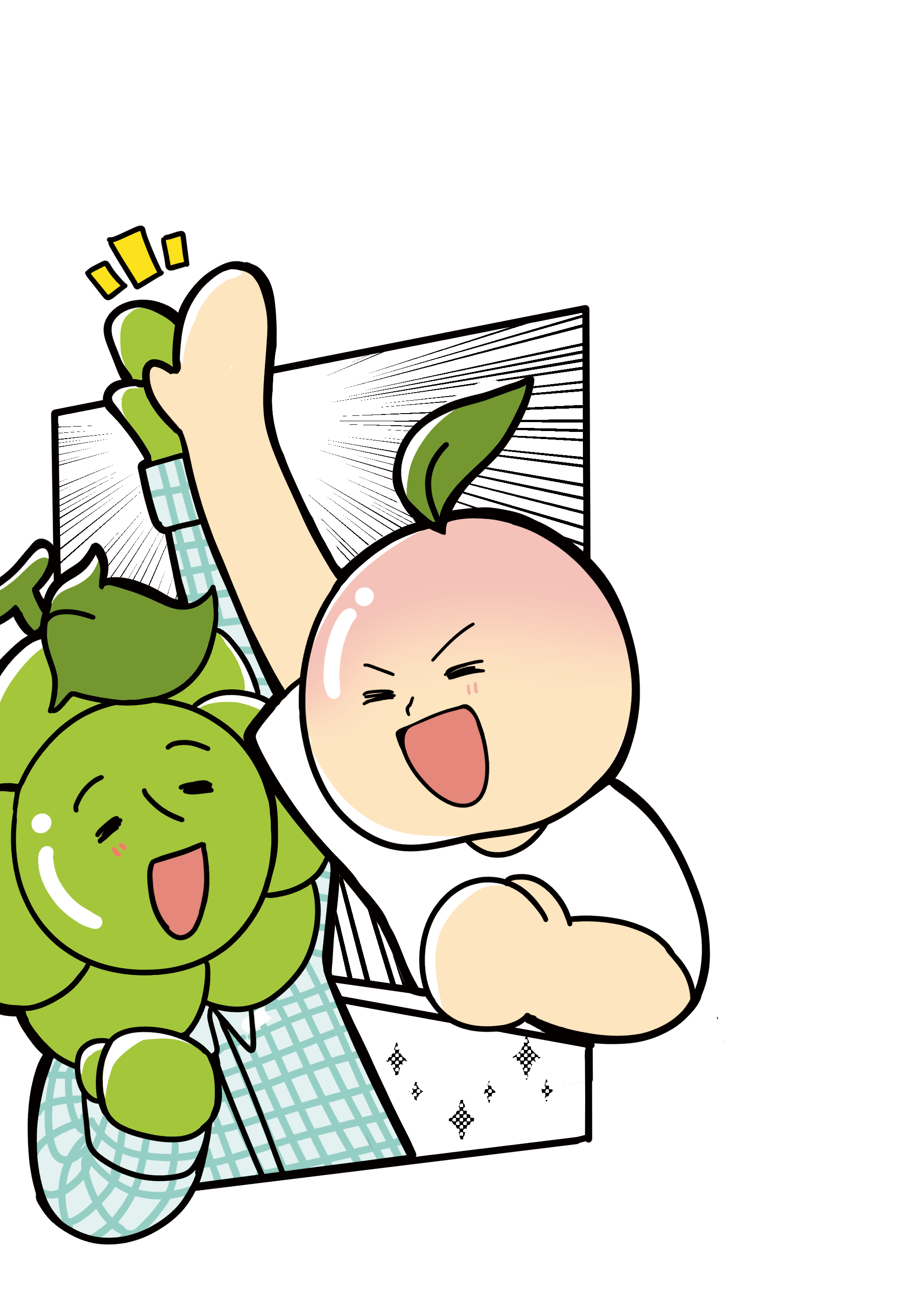 トビタテ