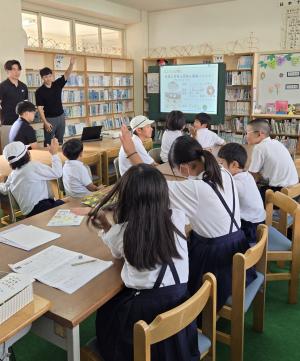 環太平洋大学１