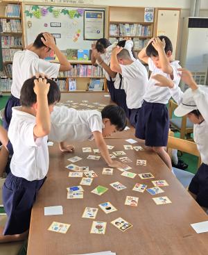 環太平洋大学２