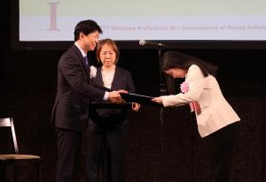 I氏賞贈呈式・懇談会