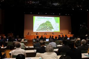 日経地方創生フォーラム