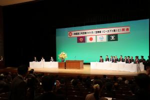 一般国道2号笠岡バイパス 笠岡東ICーカブト南IC 開通式典・開通祝賀行事