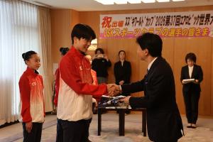 世界エアロビック選手権出場選手 表敬訪問