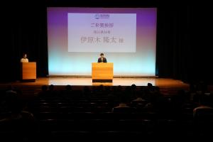 岡山イノベーションスクール2026キックオフ