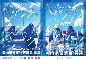 パンフレットのダウンロードはこちらから！